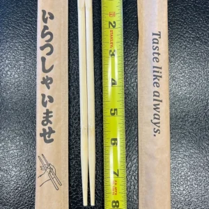 8" Conjoined Bamboo Japanese Style Chopstick - 1500/Case 2148