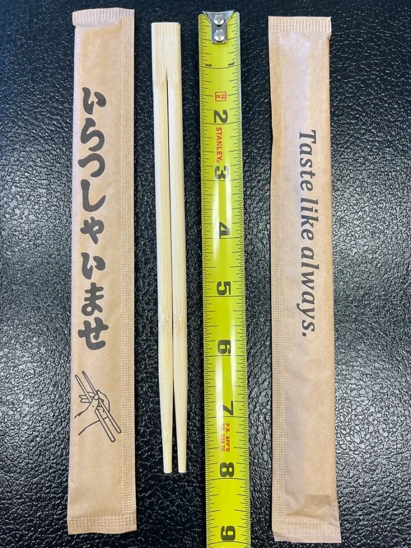 8" Conjoined Bamboo Japanese Style Chopstick - 1500/Case 2148