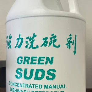 Green Subs Manual Dishwash Detergent 4 bottles/case/DS-Green